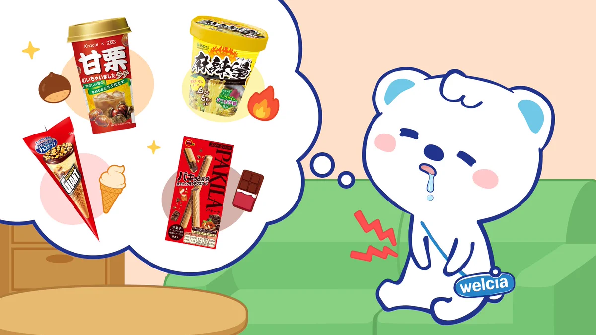 ピロ on X: 