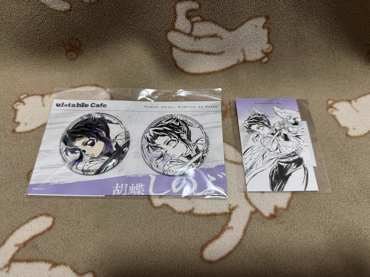 STAY ☆ ステイ on X: 