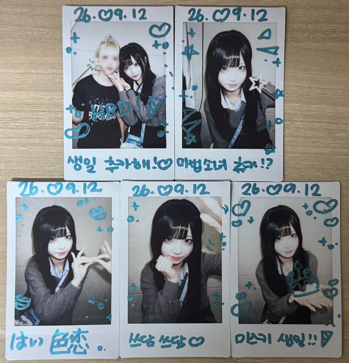 syzyys_'s tweet photo. 「Magical Weekend vol.8」

#아마키제 #AMKZ 
#샤나없이못샤나 #츄키스키 
#유아독존 #이치요리치요리 https://t.co/iZvrZgFMFC