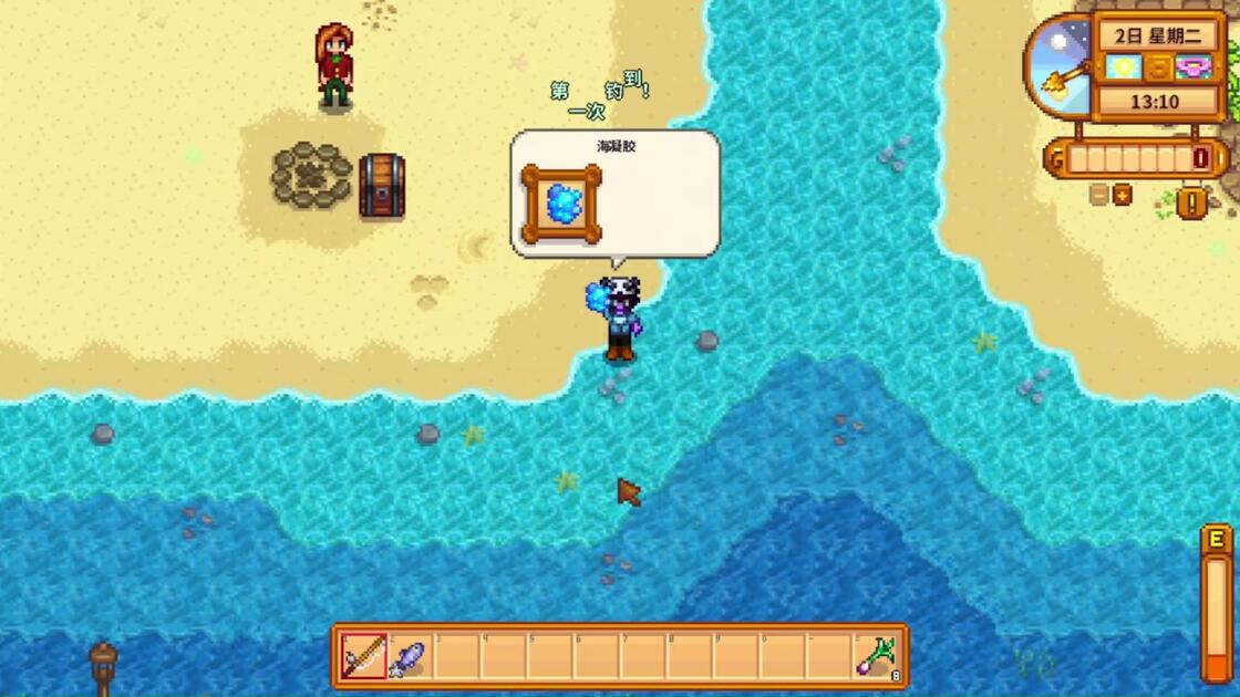 fionm688735's tweet photo. [Just finished a quick casual round of Stardew Valley! Catching sunfish and decorating my farm feels so relaxing after work ] https://t.co/e9yIt3rv4o