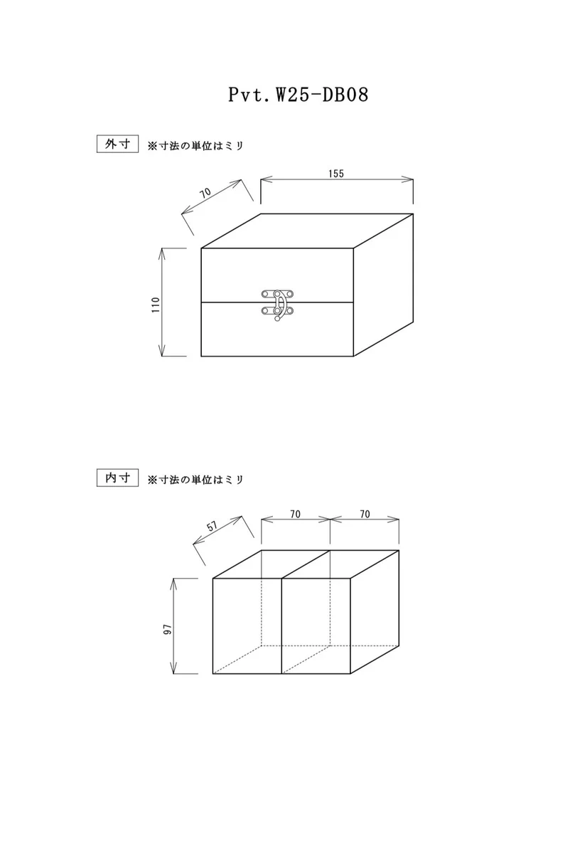 Pvt. Workshop/国内最高峰本革TCG BOX on X: 