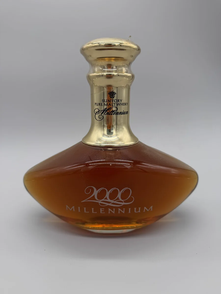 Whisky Auction Japan ウィスキーオークションジャパン on X