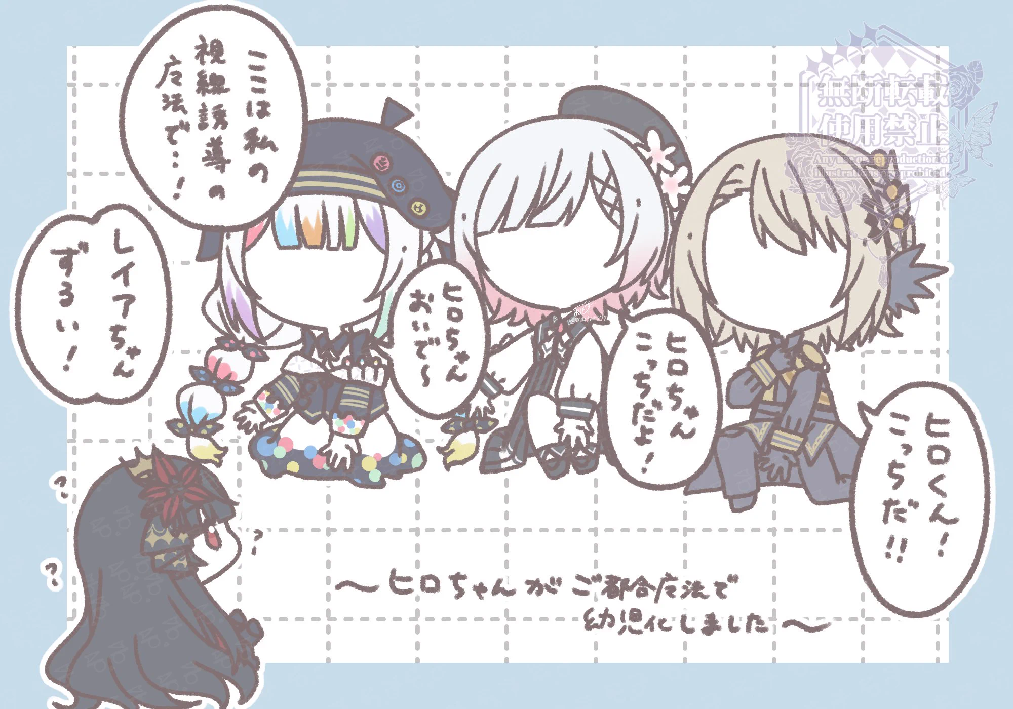まりも。 (@marimo577) / X