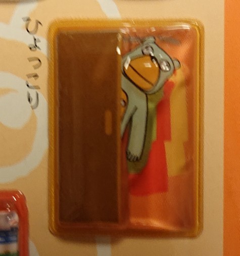 mounemuiwa's tweet photo. Amazonでムシューダの防虫剤買ったらぷくぷくシールがついてきたでござる
芸が細かくてかわいいｗｗｗ https://t.co/9xsi7ioluD