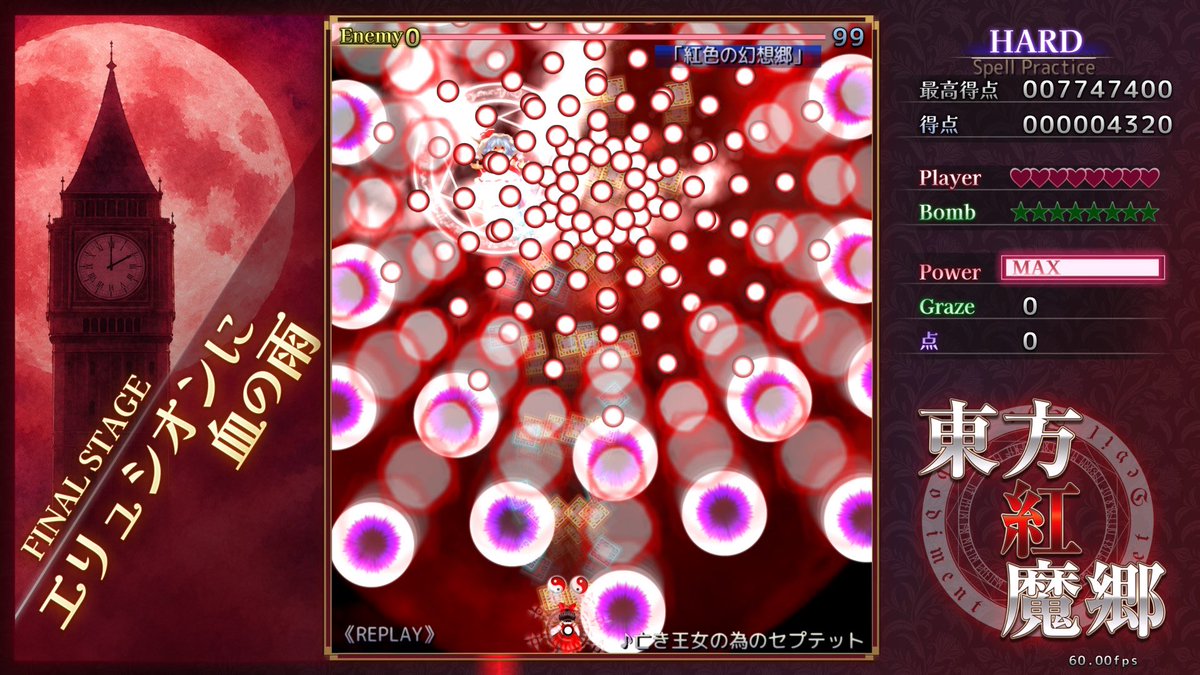 kirby_32's tweet photo. なんか倍くらい圧がある気がする https://t.co/KBZyALuYiH