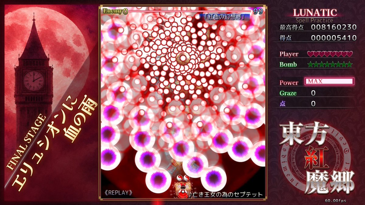 kirby_32's tweet photo. なんか倍くらい圧がある気がする https://t.co/KBZyALuYiH
