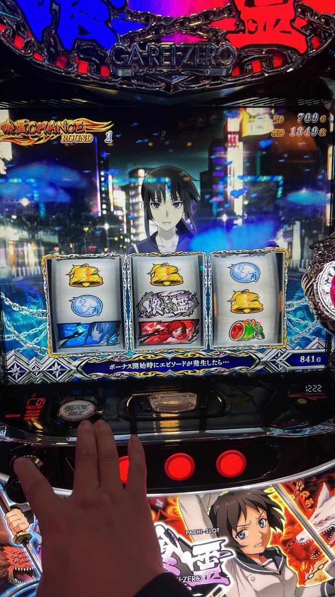 masayuki1251's tweet photo. 流石にもう飽きた5号機の思い出ってのは大体美化されとるだけ純増遅い特化重たい全く乗らんボナ重い流石に時速500枚レベルはキツイ
あと演出少なすぎて糞おもんない https://t.co/K7XzoPPuCZ