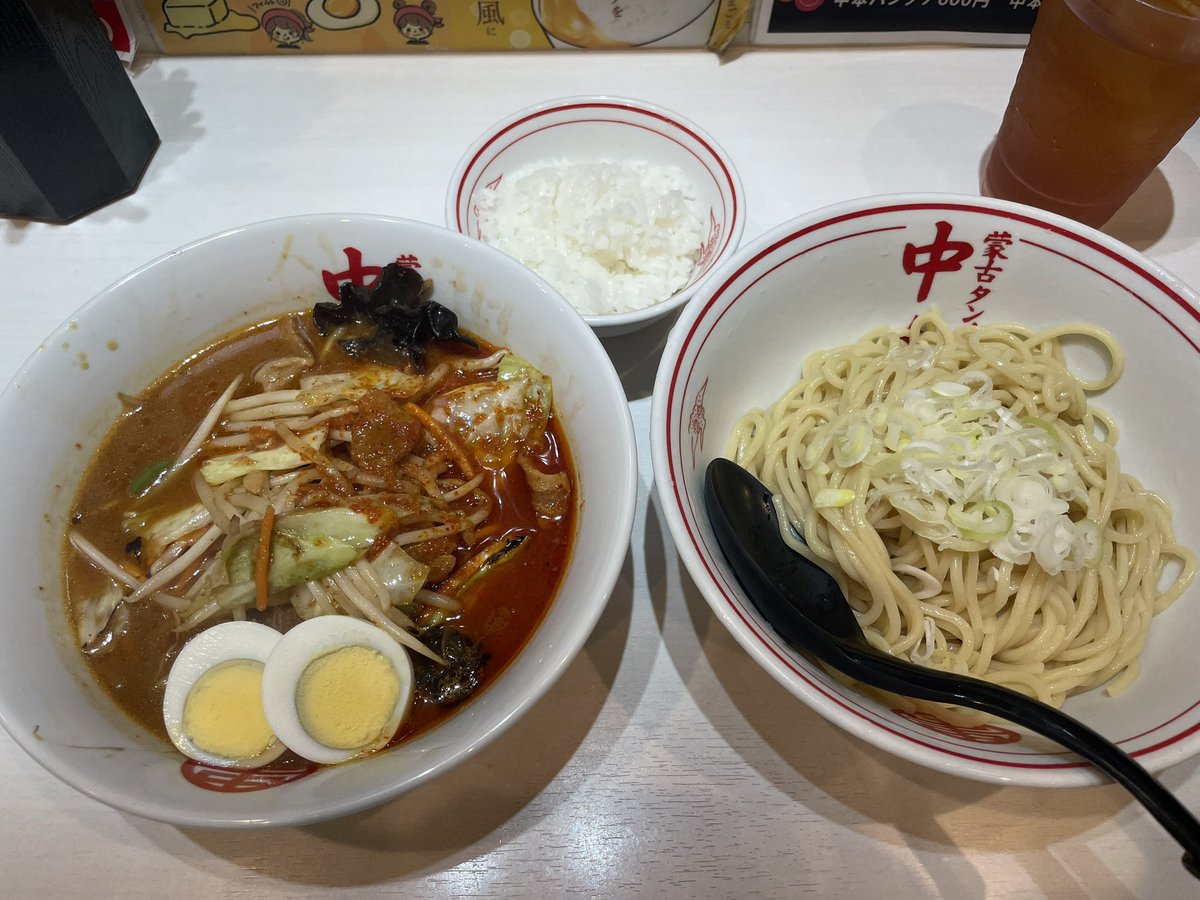 re_dolphin's tweet photo. 蒙古タンメン中本 御徒町店
五目ヒヤミ

御徒町店の限定目当てに往訪！
昨日食べた冷し味噌やさい秋よりは、全然マイルド🍁
ちゃんとスープが左右で分かれてた😳
今日も野菜が美味い！
初めてのニュー丼で、ちょっとテンションが上がった👍 https://t.co/EJcKVJBND1