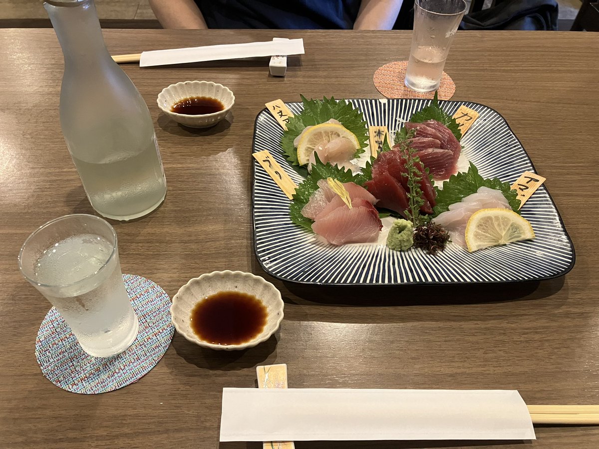 visualzone3inch's tweet photo. 昼飲みなう https://t.co/Fovq1aDweV