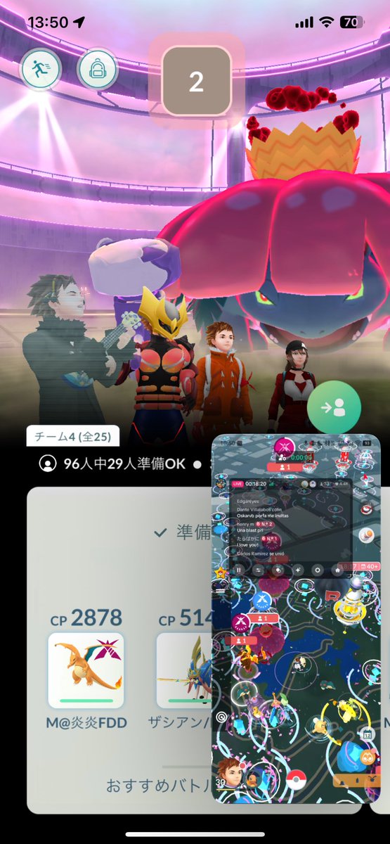 Croxt4qv's tweet photo. 海外の方ありがとう。
色違いそっちかい。 https://t.co/sSysAniohQ