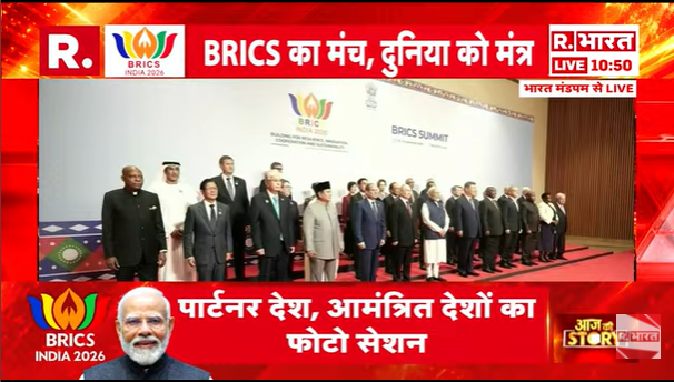 Republic_Bharat's tweet photo. #BREAKING | BRICS पार्टनर और आमंत्रित देशों के वर्ल्ड लीडर्स का फोटो सेशन
.
.
.
#BRICSSummit2026 #PMModi #Putin #XiJinping #MajousPezeshkian #GlobalSummit #India #Diplomacy #BRICS #WorldLeaders #GlobalSummit #PhotoSession
.
.
देखिए BRICS Summit 2026 जुड़ी हर अपडेट रिपब्लिक भारत पर : https://t.co/ianng8Z4bL