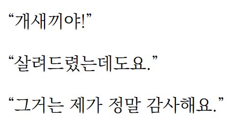 mymemeboxx's tweet photo. 이런 씨피 보고싶음 https://t.co/lIUDfmN5Iy