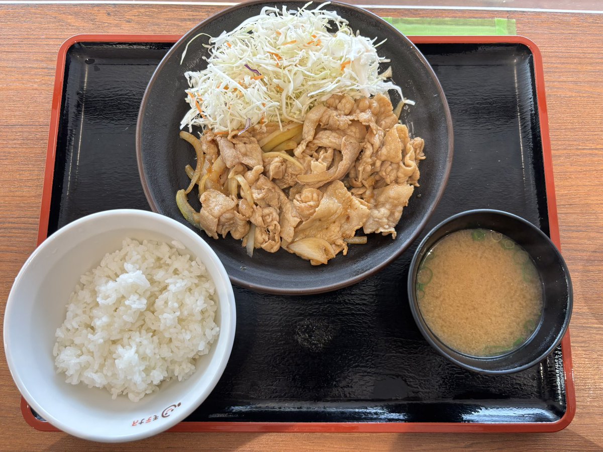 7yui7yui's tweet photo. 桂川PA
倍盛豚バラ焼き定食

美味い！ https://t.co/5LZ8isGxVt