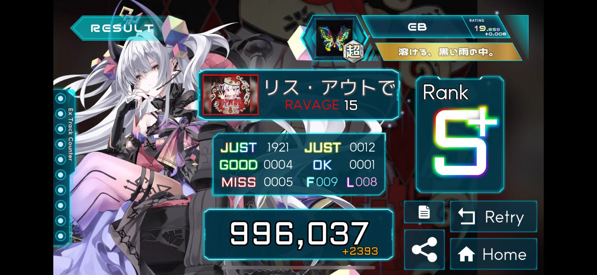 EB@もやしの化身 on X: 