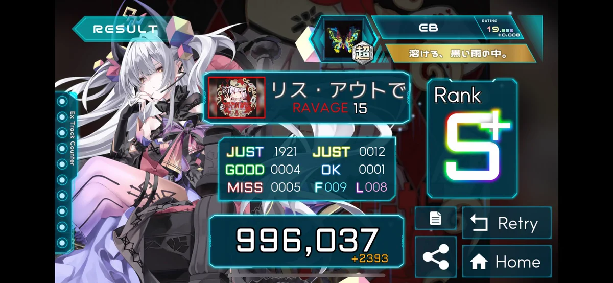 EB@もやしの化身 on X: 