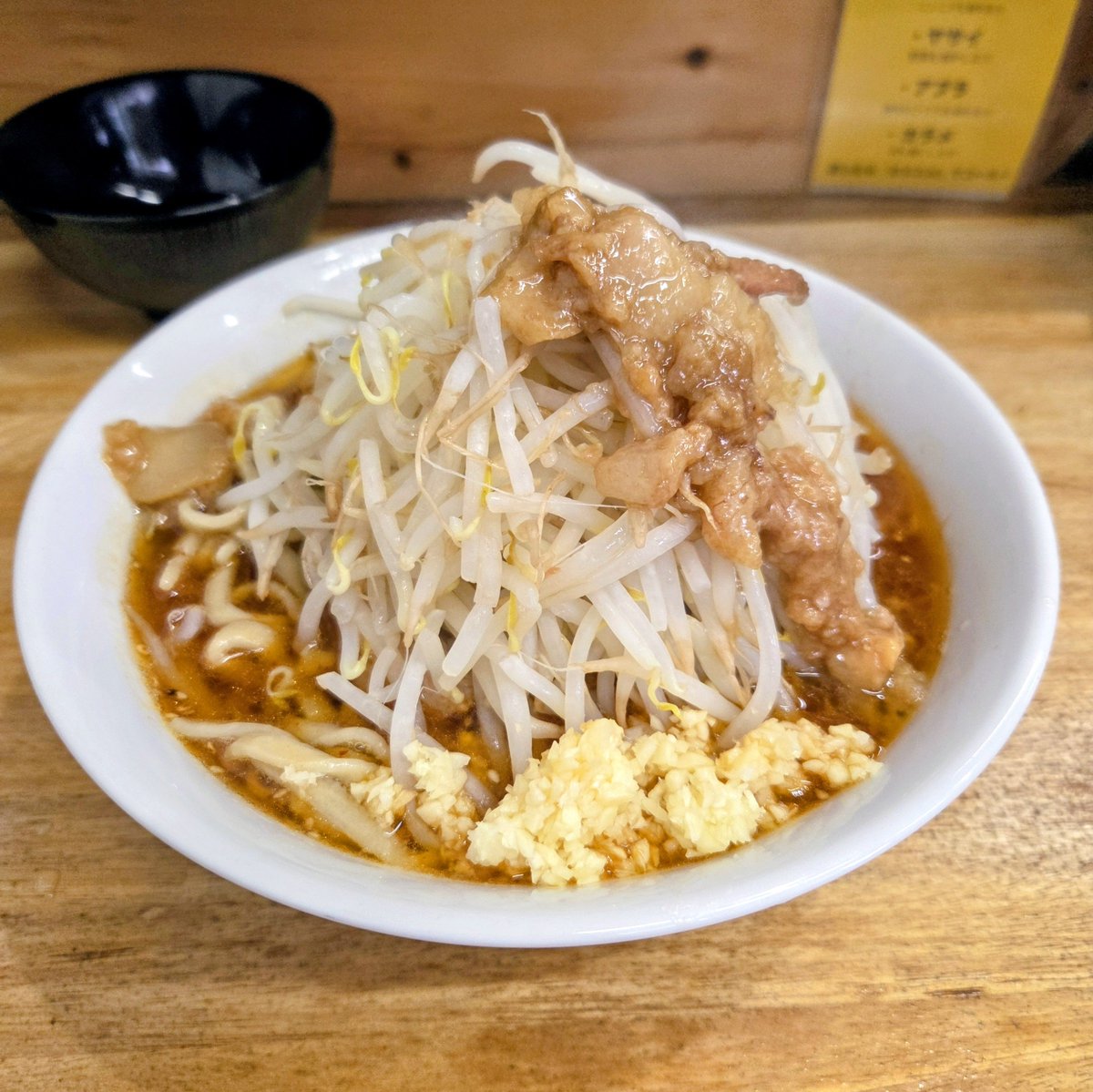 Tatsuosky's tweet photo. ラー活した🍜

ラーメンえびす
辛いラーメン https://t.co/FI4VPLjf7t