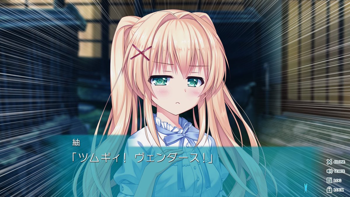 ui_key0 tweet picture