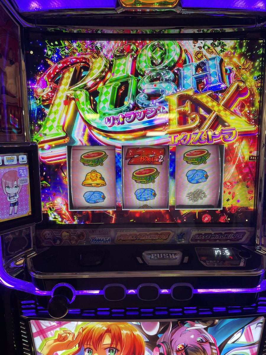 Mist_ade's tweet photo. リオエース2 5000枚出て神 https://t.co/6xL4jtRMzp