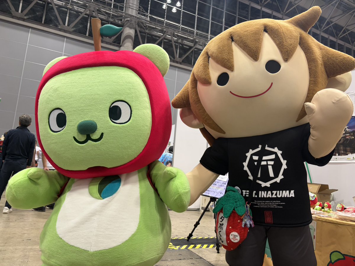 arukuma_company's tweet photo. たっくさんのキャラさんとお写真撮らせてもらったよっ📸

次はステージでエンディング🎵

#アルクマ
#アルクマ_クマなくあるく https://t.co/E7FgzNHG8p