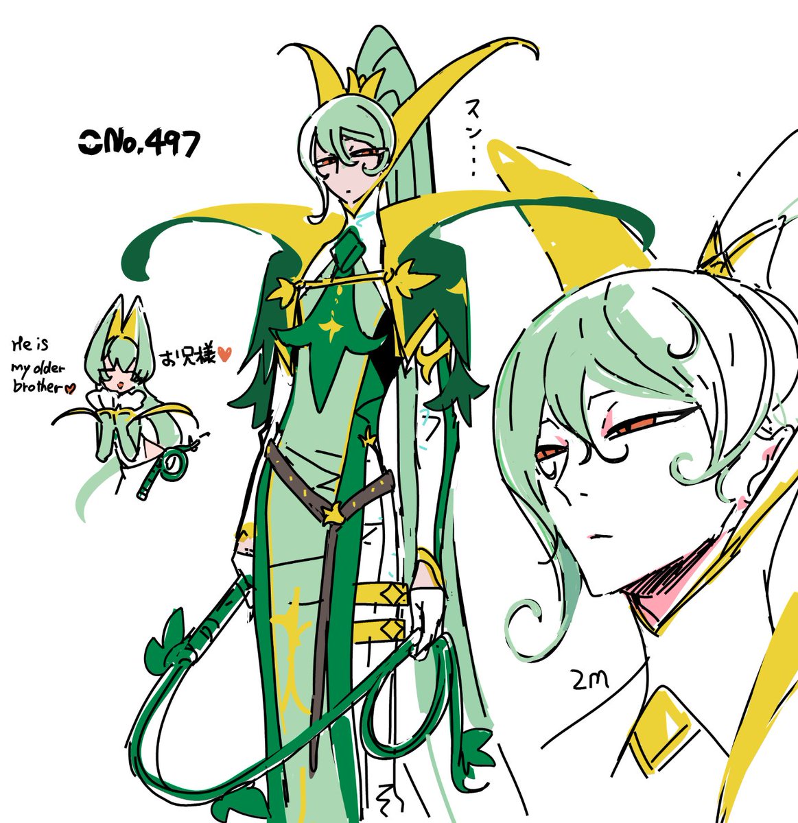 ho_mori's tweet photo. ポケ擬　お兄さん https://t.co/qwj9TLi5S2