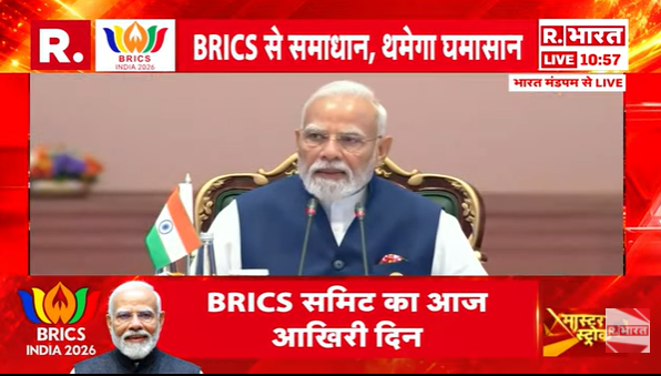Republic_Bharat's tweet photo. #BREAKING | BRICS की बढ़ती ताक़त का परिणाम – पीएम मोदी (@narendramodi)
.
.
.
#BRICSSummit2026 #PMModi #Putin #XiJinping #MajousPezeshkian #GlobalSummit #India #Diplomacy #BRICS #WorldLeaders #GlobalSummit #PhotoSession
.
.
देखिए BRICS Summit 2026 जुड़ी हर अपडेट रिपब्लिक भारत पर : https://t.co/ianng8Z4bL