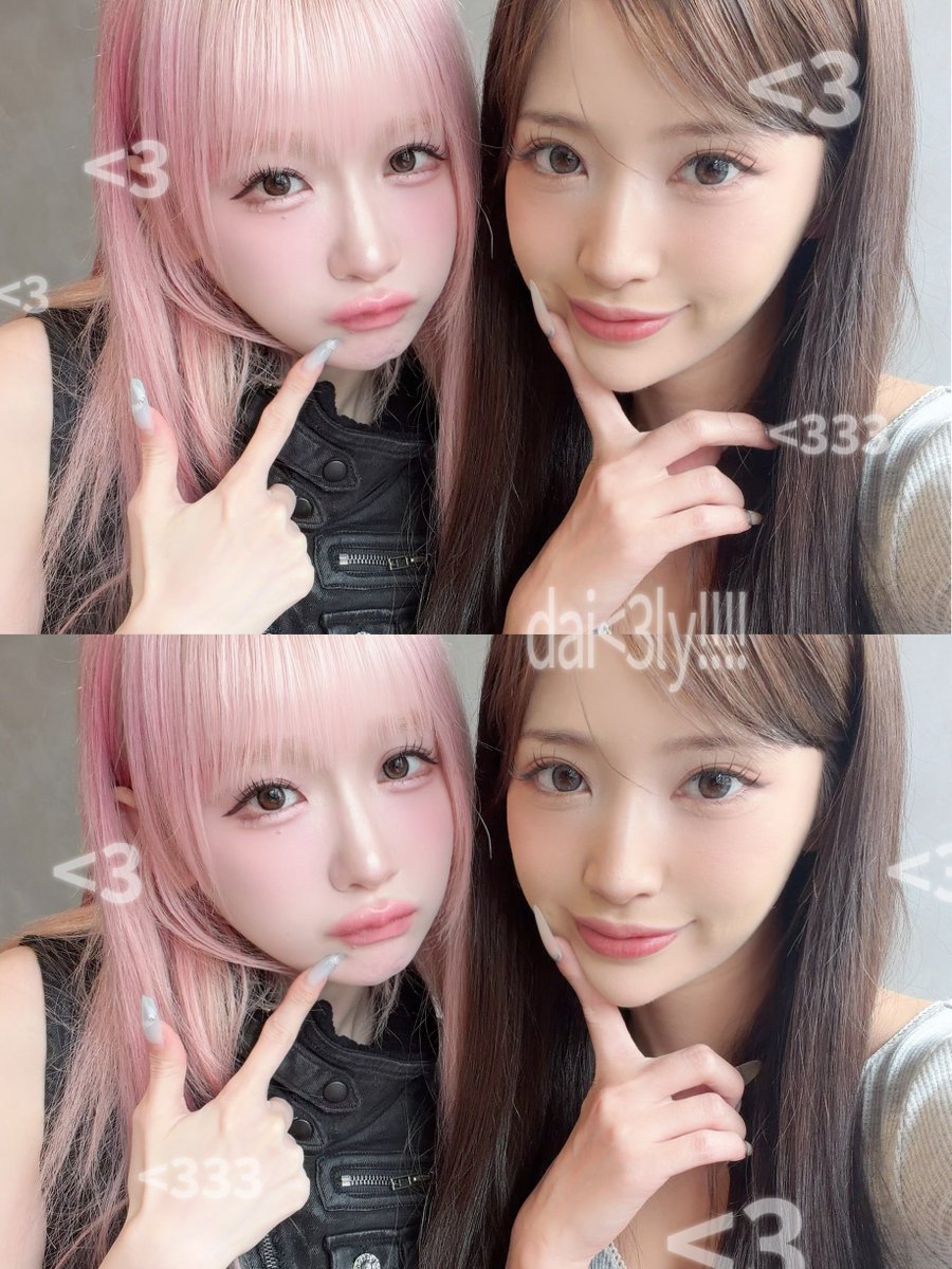 REIRIEofficial's tweet photo. 本日、
Major 1st Single「ひなたぼっこ / 斑」
発売記念 ガラポン抽選会
ありがとうございました！🫶🏻

#REIRIE #れいりえ #黒宮れい #金子理江 https://t.co/TdgXHQZ5LV