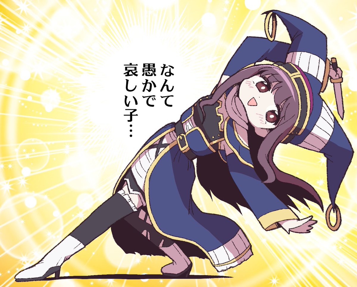 dkndkndkndkn's tweet photo. https://t.co/wCqRZTvNXF