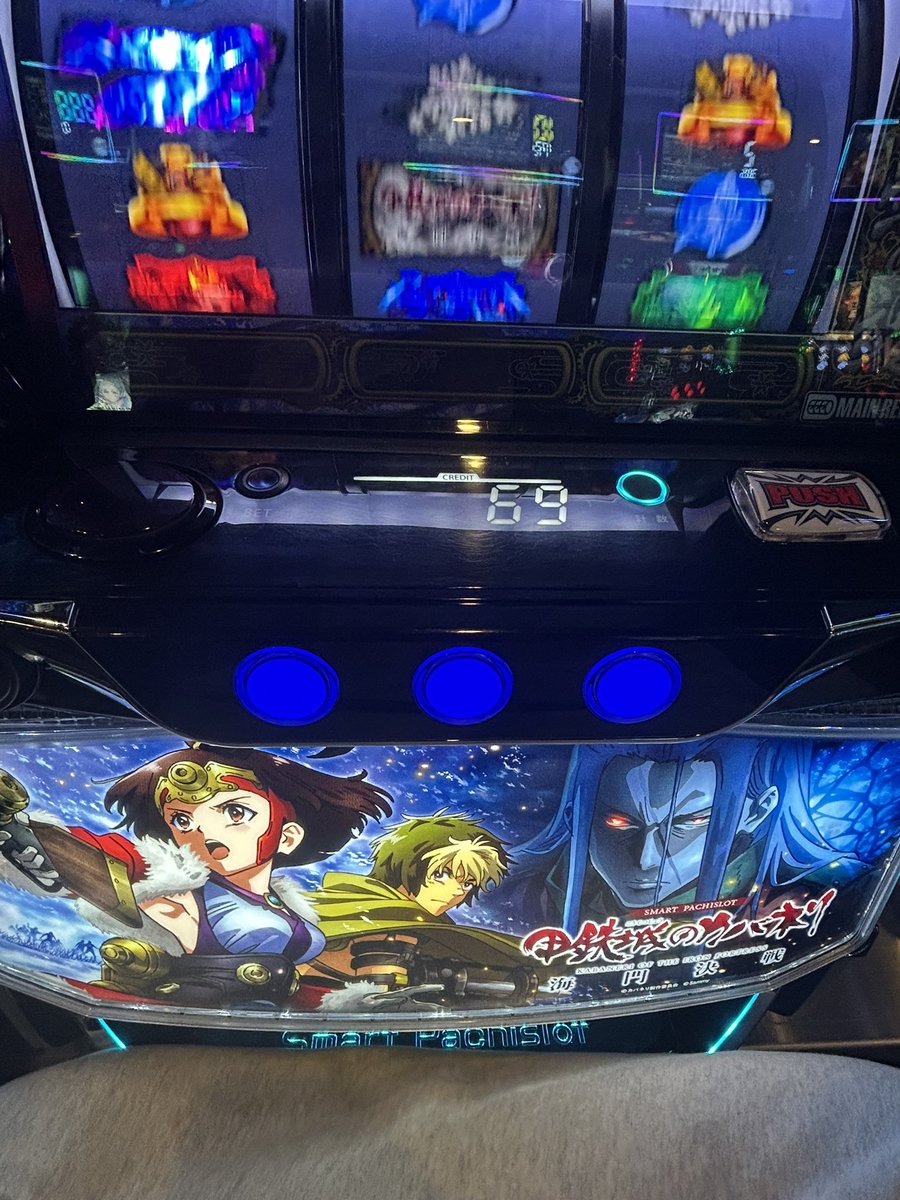 sa1moN_n's tweet photo. 久しぶりに完全趣味打ちでカバネリ！！！ https://t.co/vSBkme6vTF