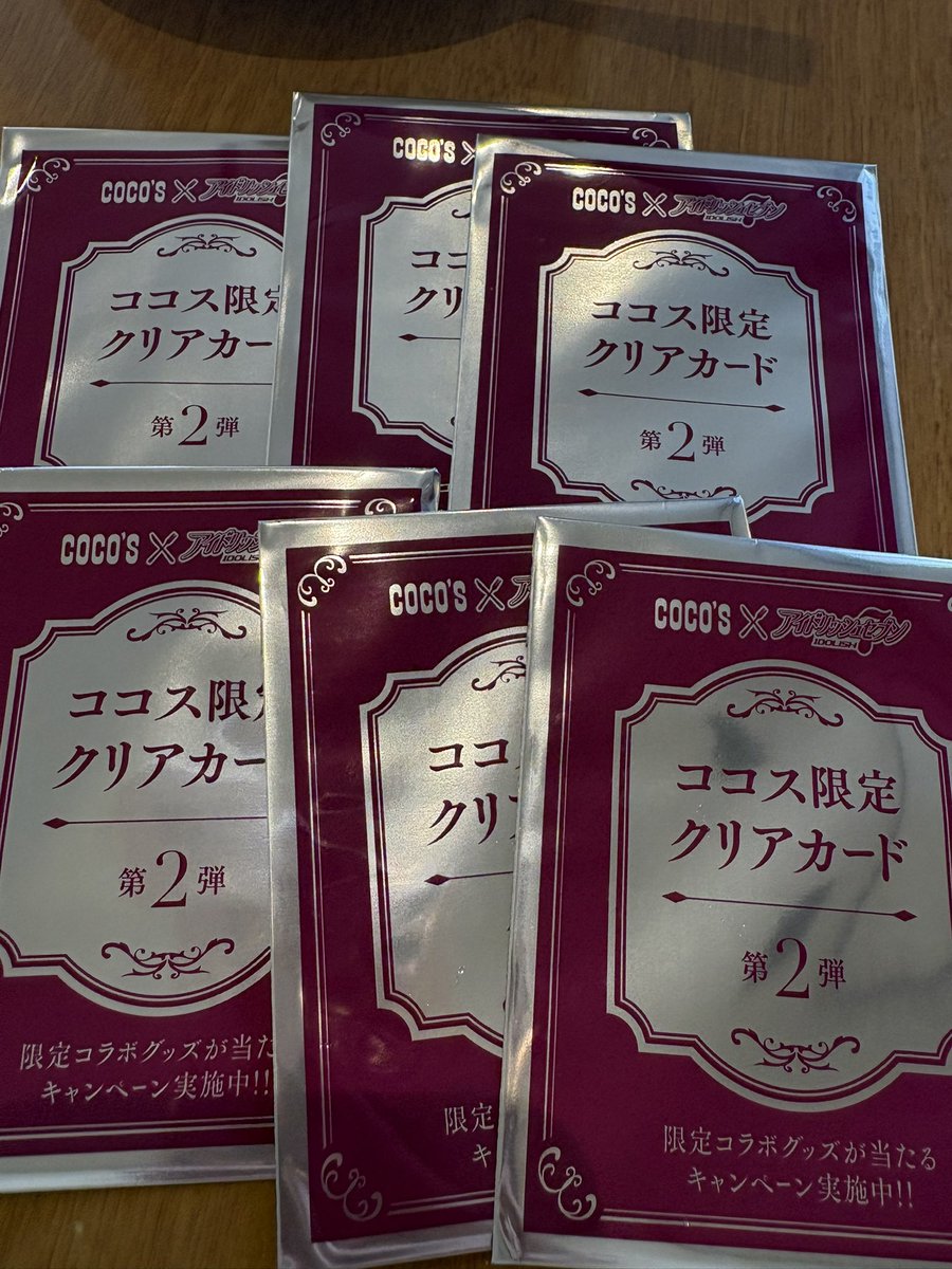S_ymst9818's tweet photo. あと一枚で揃うだった😭😭😭
2人だとこれが限界だった…！！🫠笑 https://t.co/iXxxL2Ct01