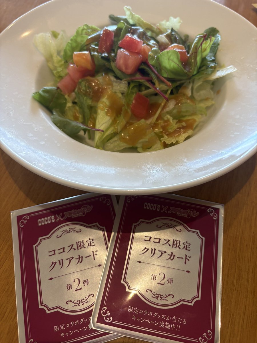 S_ymst9818's tweet photo. あと一枚で揃うだった😭😭😭
2人だとこれが限界だった…！！🫠笑 https://t.co/iXxxL2Ct01