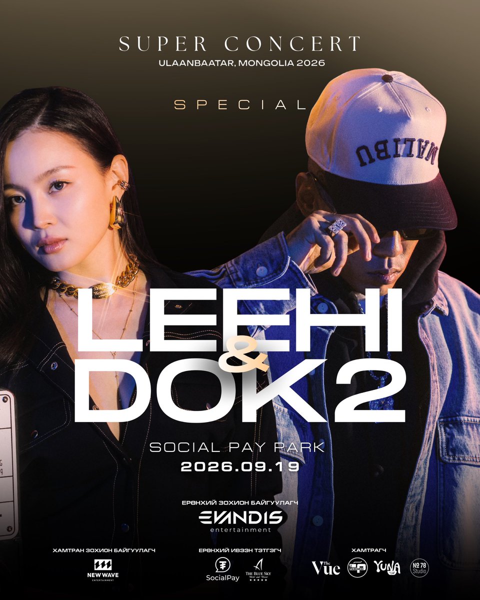 michidoma's tweet photo. 🚨 LEE HI IN MONGOLIA 🇲🇳

Lee Hi will be performing at the Super Concert in Mongolia on September 19, alongside Dok2! 🥹✨

📅 September 19, 2026 🎤 Lee Hi + Dok2 📍 Mongolia

#LEEHI #이하이 #LeeHiinMongolia #Mongolia #SuperConcert https://t.co/6EwZiQ5h2M