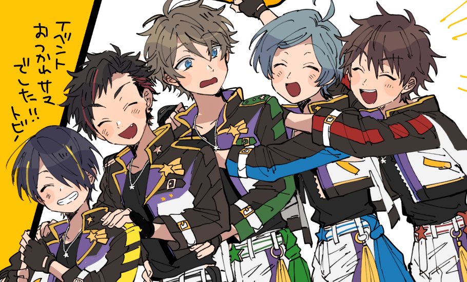 binyoba's tweet photo. 撤収してます！
ありがとうございました♪ https://t.co/sgoY1onEOt