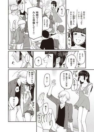 chicleteirahapy's tweet photo. https://t.co/6uyQR6vgB4