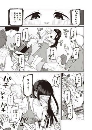 chicleteirahapy's tweet photo. https://t.co/6uyQR6vgB4