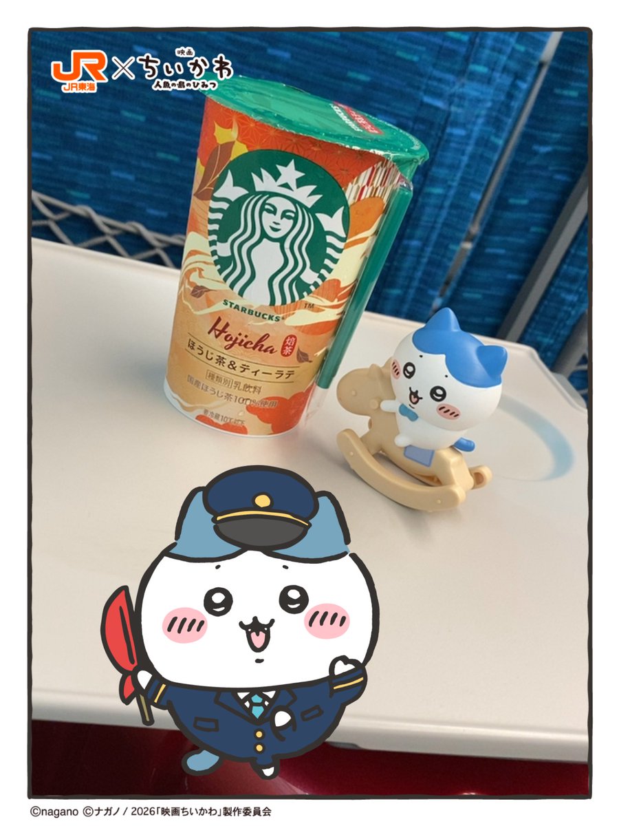 mimizuki74's tweet photo. 昨日の始発はしんどかったし、2日間バタバタしたけど、結果良かった！昨日は最高✨だったし😆
しかしお腹空いた（笑） https://t.co/UY1DsRXDKx