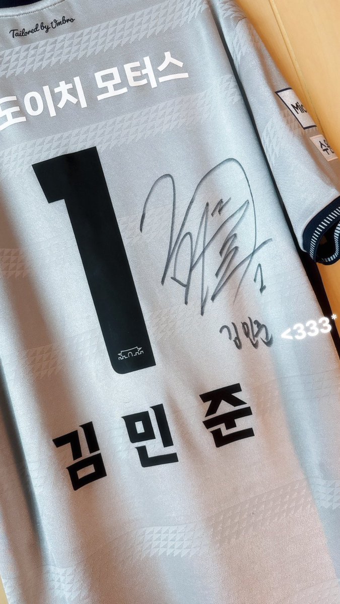 lucky121521's tweet photo. 예쁘죠? 플래시 키고 찍었다가 빨간나라 되가지고 오늘 드디어뗌◠‿◠...... 깜짝아 https://t.co/fAZPIzUyNH