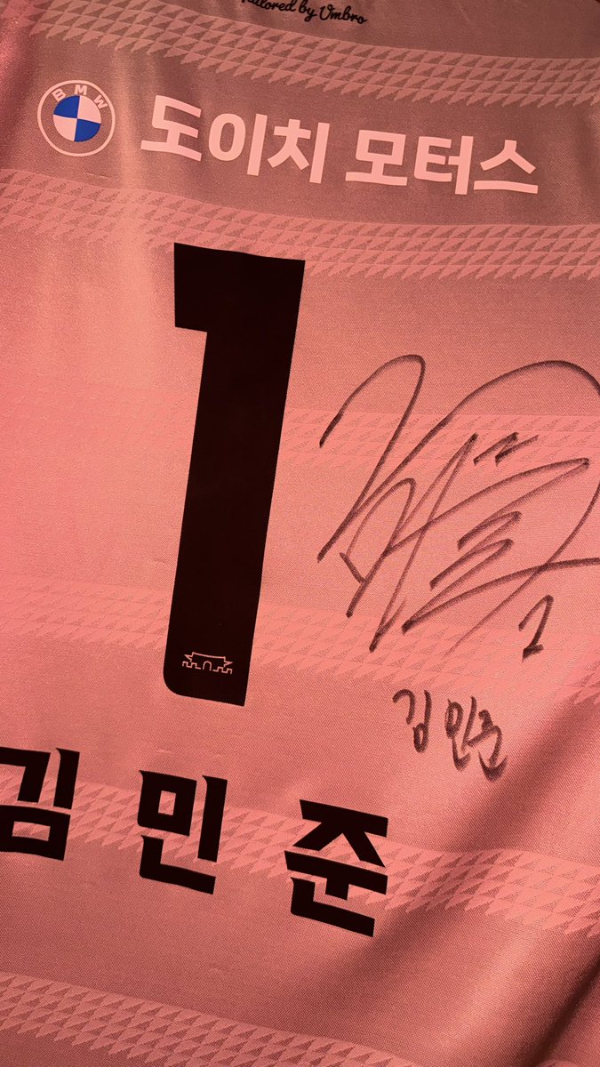 lucky121521's tweet photo. 예쁘죠? 플래시 키고 찍었다가 빨간나라 되가지고 오늘 드디어뗌◠‿◠...... 깜짝아 https://t.co/fAZPIzUyNH