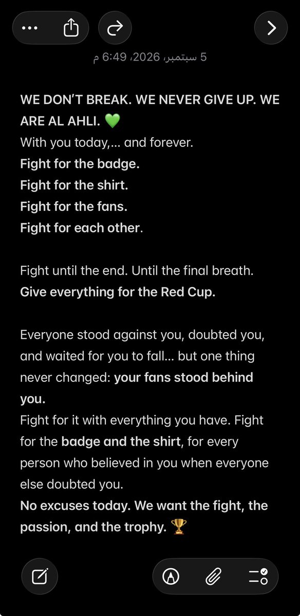 Me_dl2's tweet photo. احضرو الكاس الى جدة ⏳💚
BRING THE CUP TO JEDDAH ⏳💚

@edou_mendy_ @Merihdemiral @ibanez41oficial @ivantoney24 @Frr42_ @w_galeno90 @EduardSpertsyan @zeyad_j30 @mm_sulimam @Aabbdullahh18 @M291895974 @saadbalobaid @  @Nayef_masoud https://t.co/0UKlcECMp6