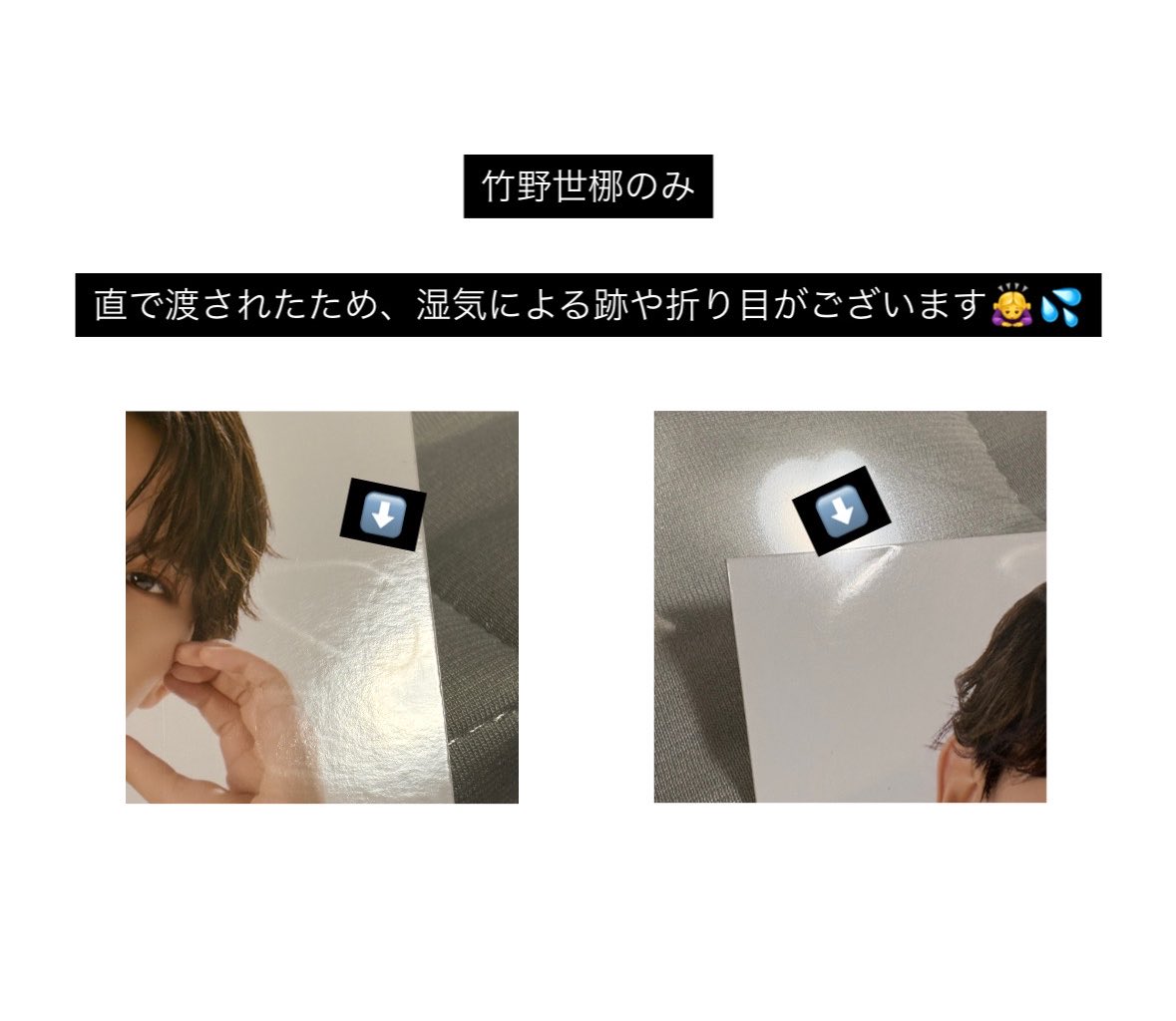 m__143_i's tweet photo. EBiDAN エビダン EBiDANmuseum2026 エビミュ ポストカード 入場特典 交換

【譲】入場特典 : 竹野(前期) カイ(後期)
　　ポスカ : タカシ マサヒロ 八神 田中雅功 髙田

【求】入場特典 ユーキ(前期)＞リョウガ(前期)
　　ポストカード HAYATO＞＞ユーキ

手渡しor郵送📮
お気軽にお声掛けください🙇‍♀️ https://t.co/4s5SRPz0Lq