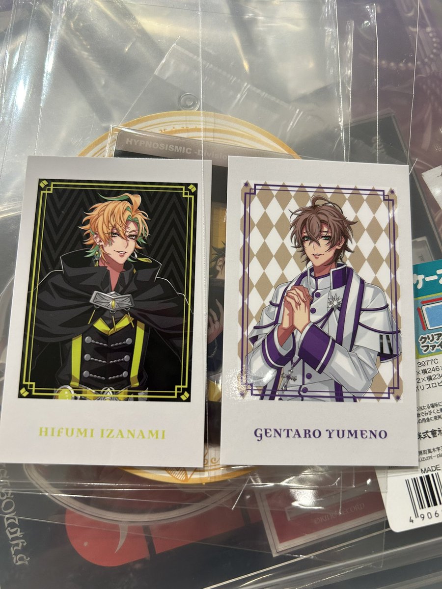 tr_dmndks's tweet photo. 交換
ヒプノシスマイク ヒプマイ 9th カフェ
チェキ風カード

＜譲＞
幻太郎、一二三

＜求＞
帝統

手渡し希望。
只今カフェ内にいます。15時半頃まで池袋にいる予定です。
よろしくお願いします。 https://t.co/Kdo1Ty7IfQ