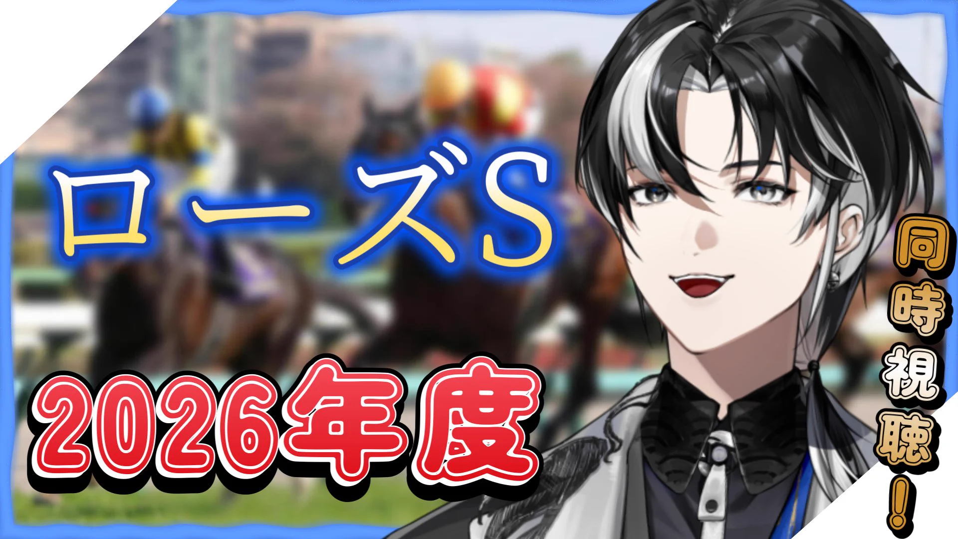 (L)先行予約つねりん様 埼凰リンネ / rinne_saio🫖🐦‍🔥 على X: 