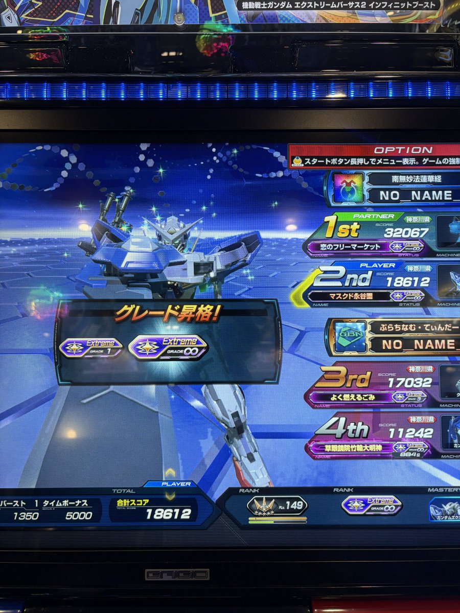q_yhx's tweet photo. 今期52戦で♾になれてちょろい https://t.co/wIR1wQSU1n