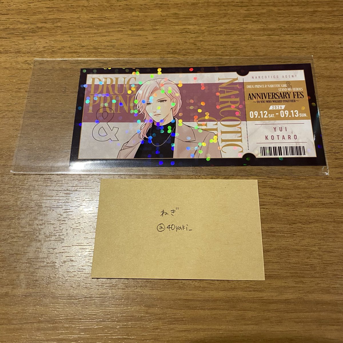 40yaki_'s tweet photo. 【交換】ドラマト アニバフェス チケット風カード

譲：由井

求：夏目

本日池袋手渡し＞別日池袋手渡しor郵送

検索からでもお気軽にお声掛けください◎ https://t.co/eXX6X0tElw