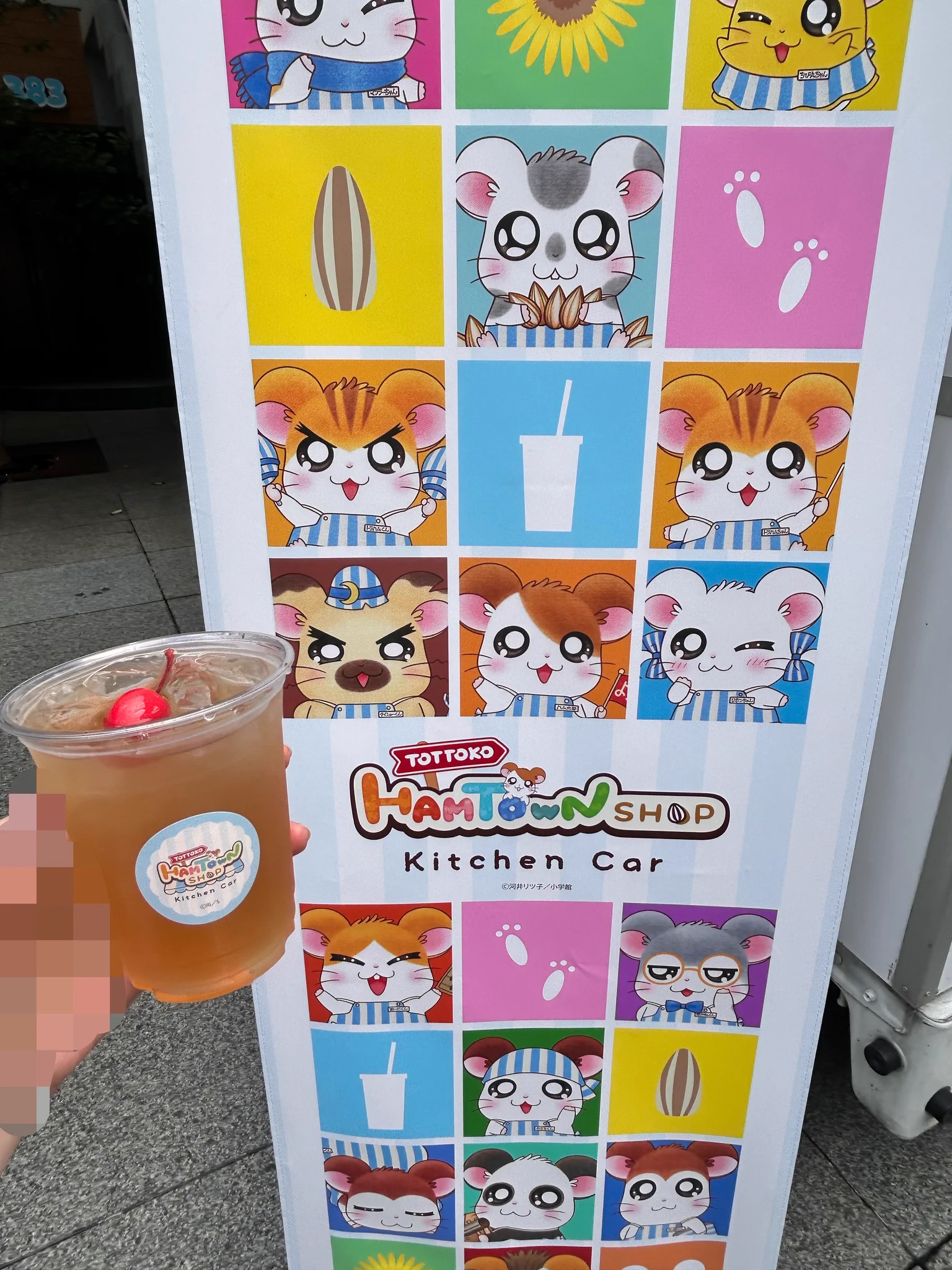 ゆめはむちゃん🐹 on X: 