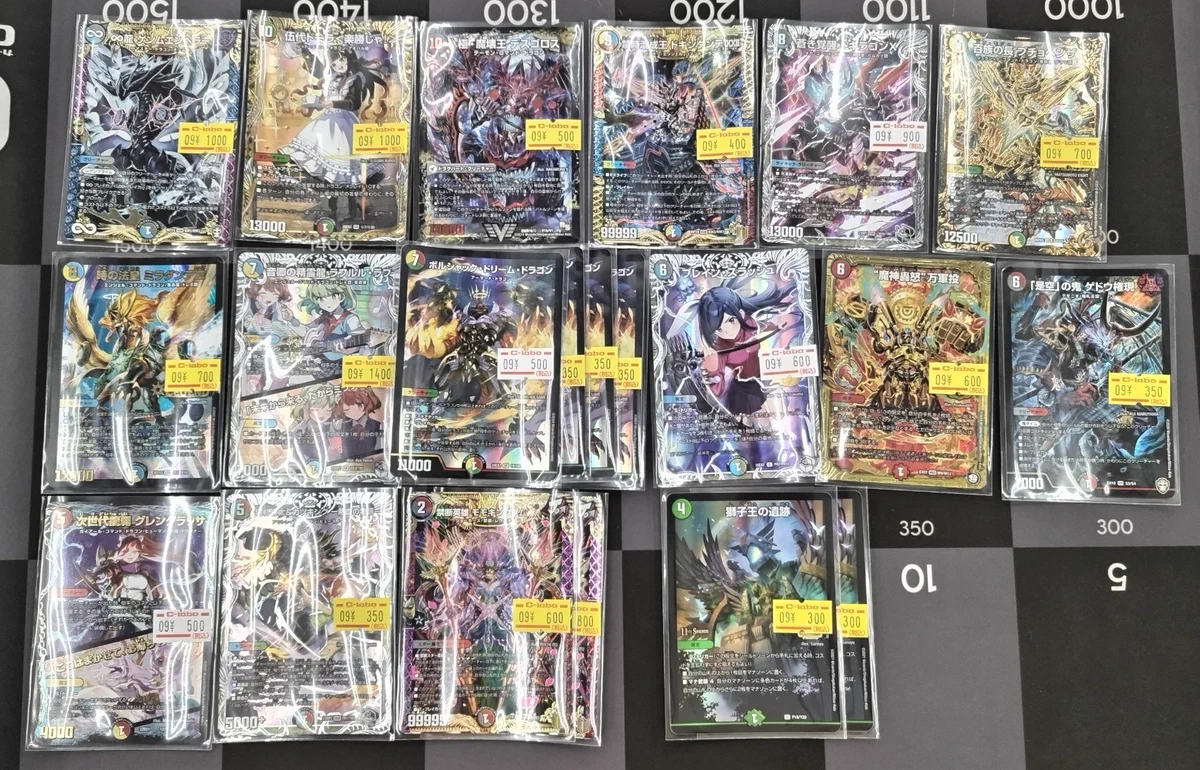 カードゲーマーズ博多店（トレカ専用) on X: 