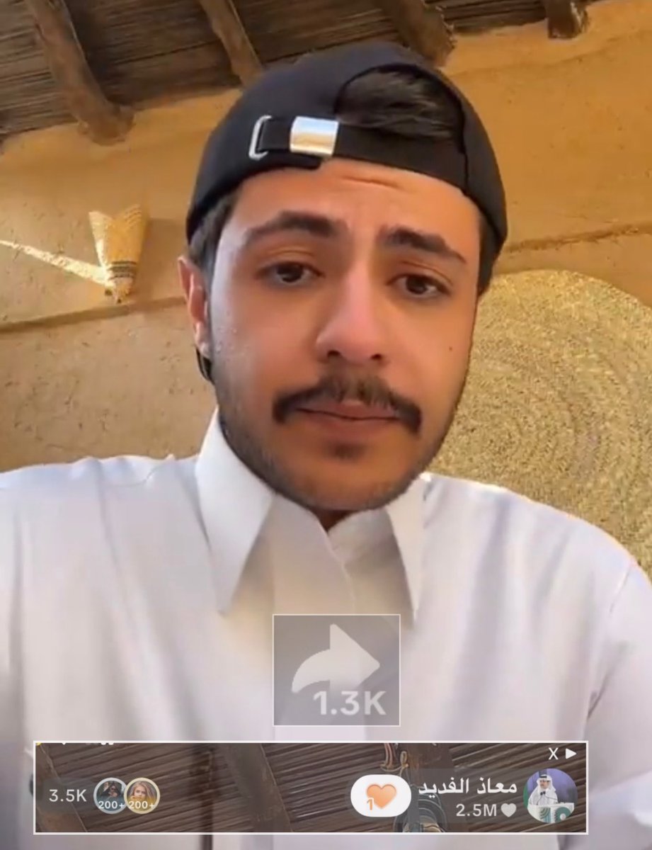 LAHN87's tweet photo. شكراً على البث الجميل والمليان ضحك وطاقة حلوة الله يسعدك زي ما أسعدتنا حضورك كان لطيف وأجواء البث خفيفة وممتعة استمتعنا كثير والله يعطيك العافية♥️♥️♥️
#معاذ_الفديد https://t.co/x06eM3beJi