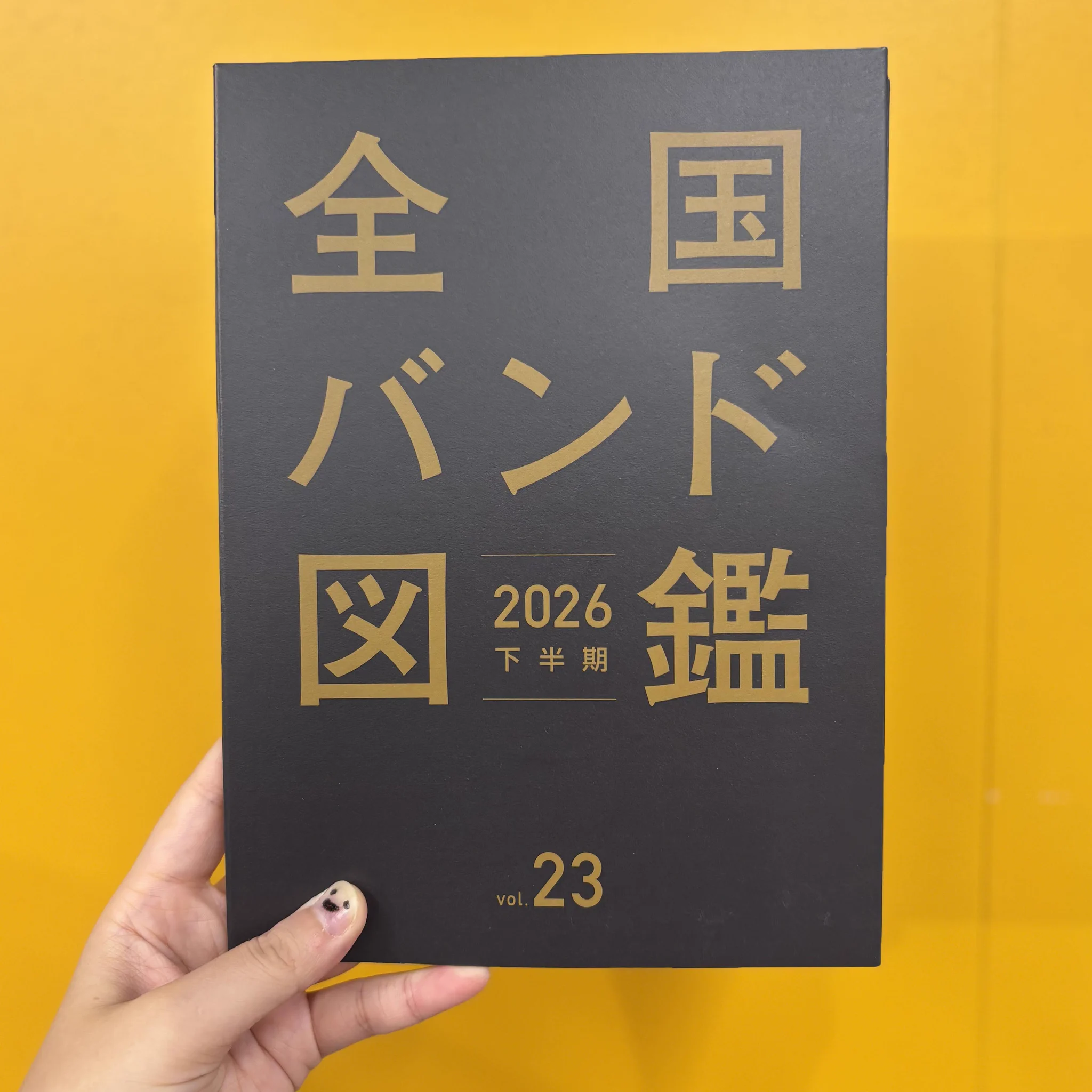 タワーレコード福岡パルコ店 on X: 