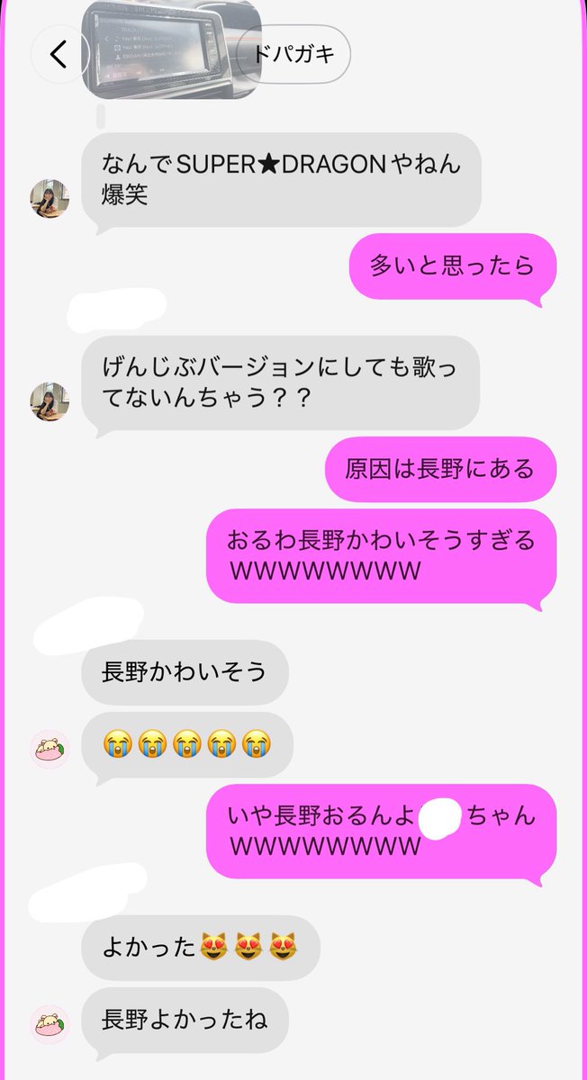 abc__13872's tweet photo. #長野に優しく https://t.co/CFwRy14zOV