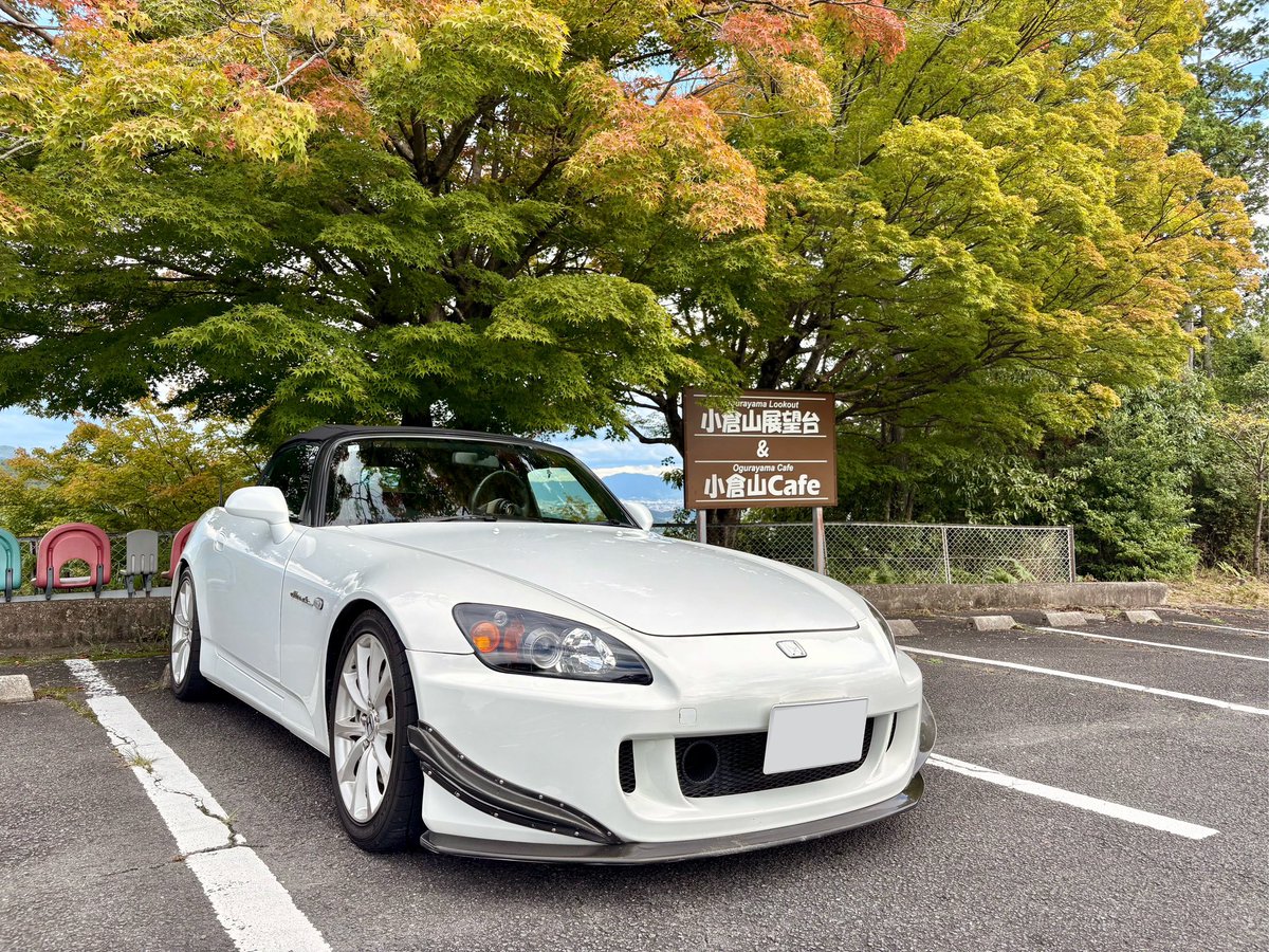 ap1ge8boo's tweet photo. 高雄パークウェイ🚗 https://t.co/CEG3cZYoRo