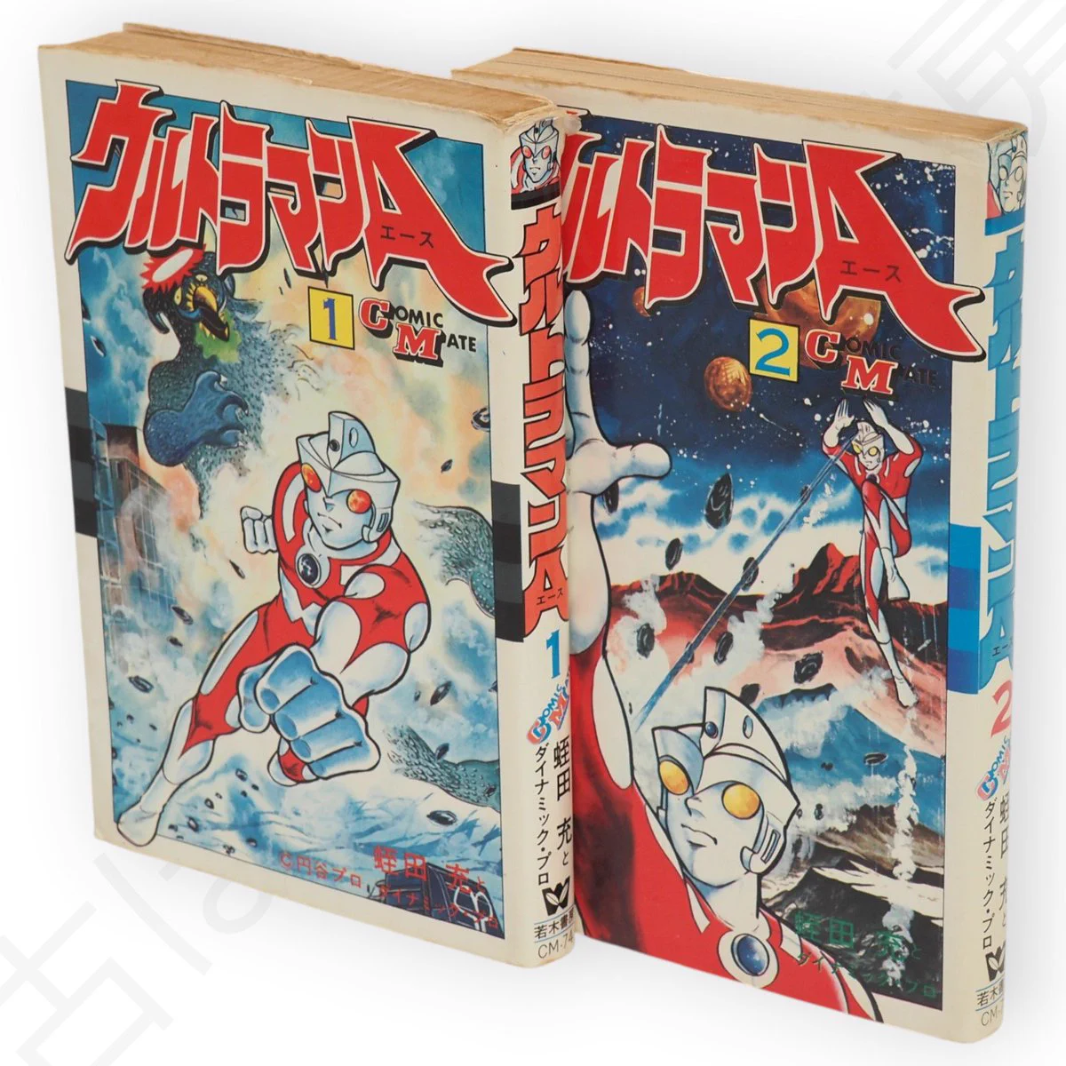 古ほんや板澤書房（秋田の古本屋） on X: 